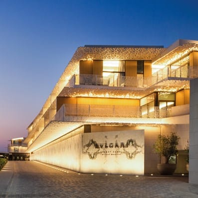 Bulgari Resort And Residences Dubai