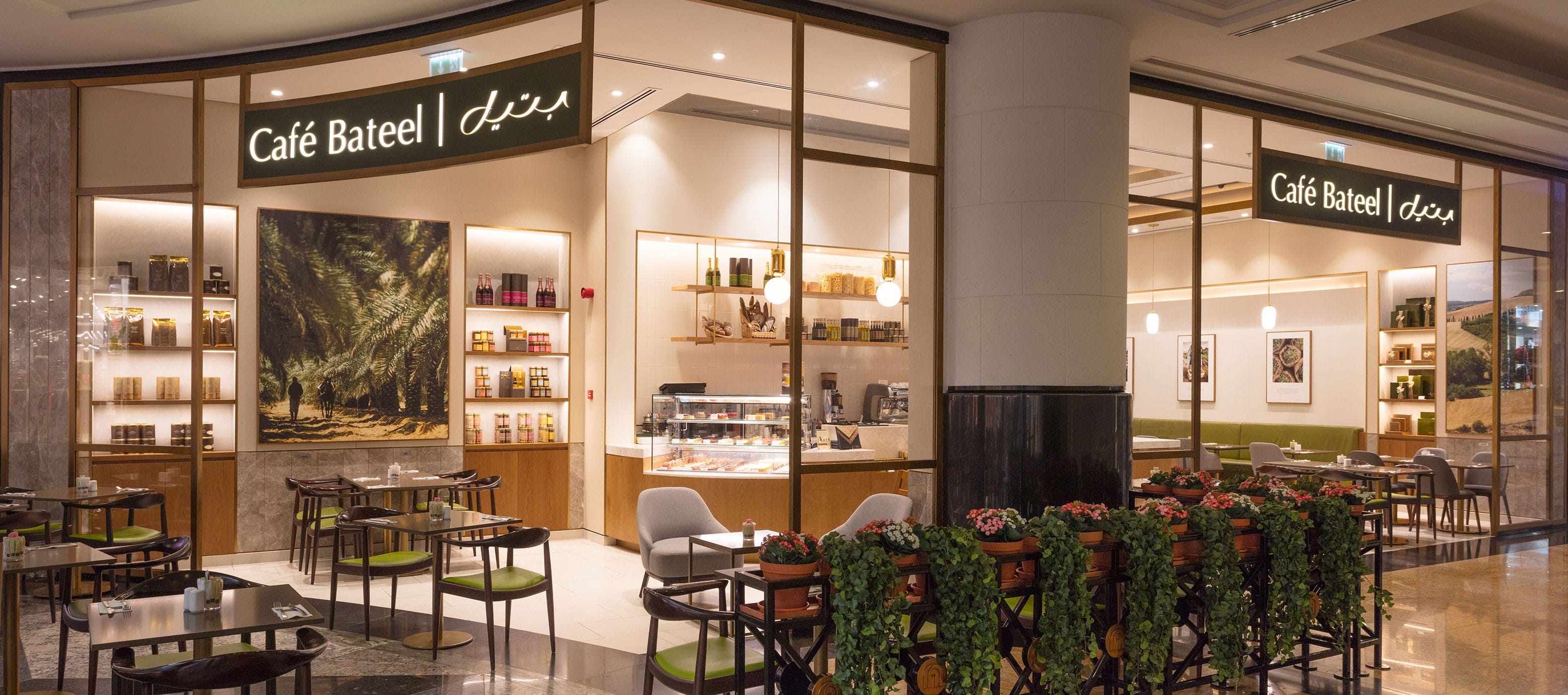 Café Bateel | Bakeries In Dubai | Visit Dubai