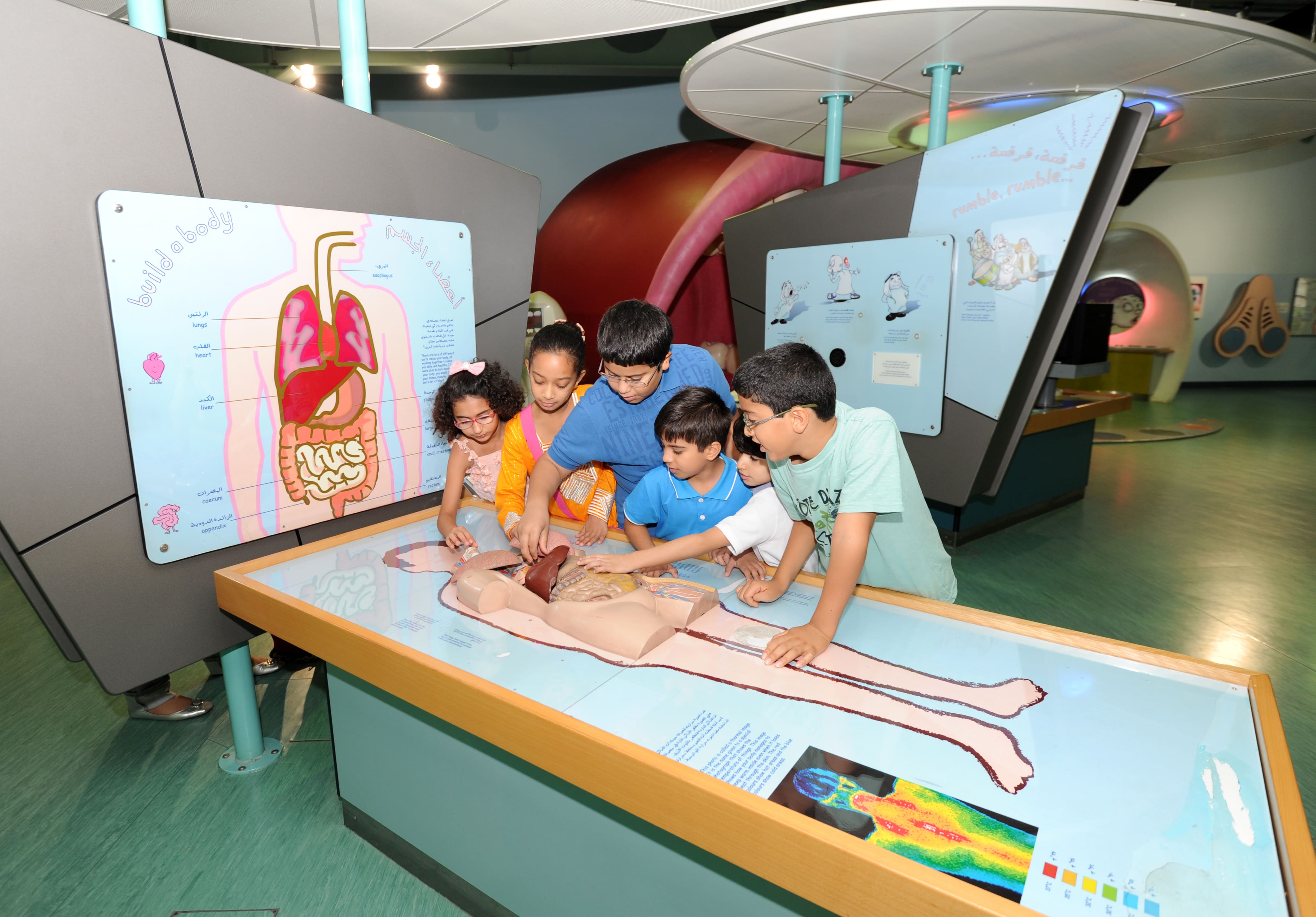 City Of Children Mexico Wikipedia - hlp7vxs