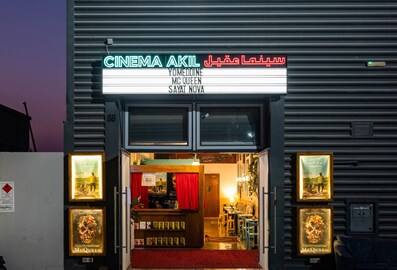 Cinema Akil Dubai