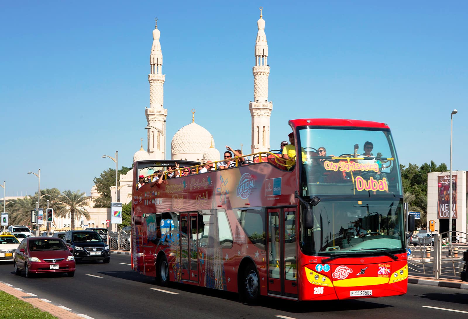 Bus City Tour Дубай