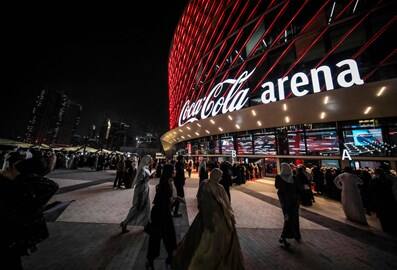 Coca Cola Arena