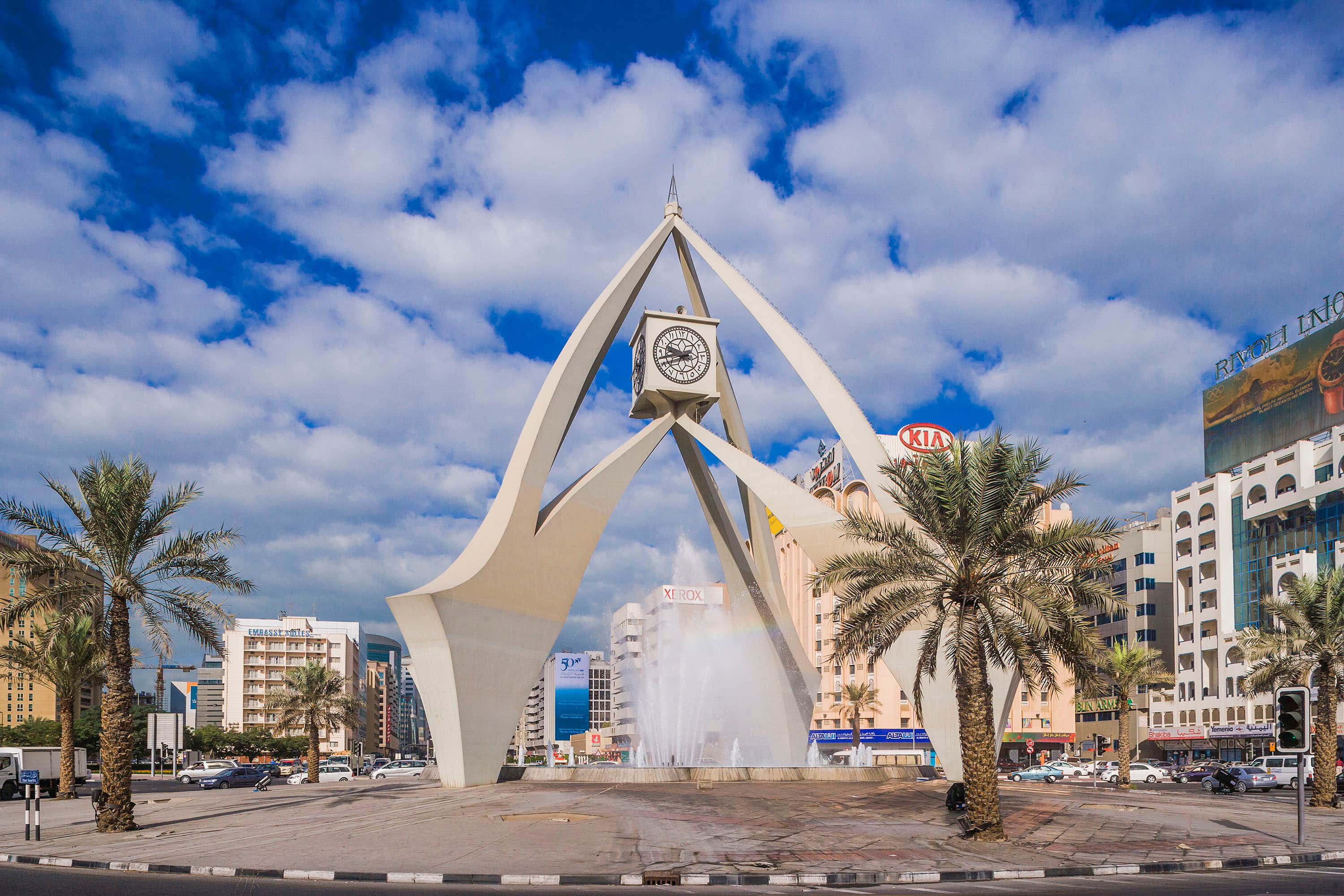 Deira on sale clock tower