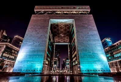 Difc-gate-village