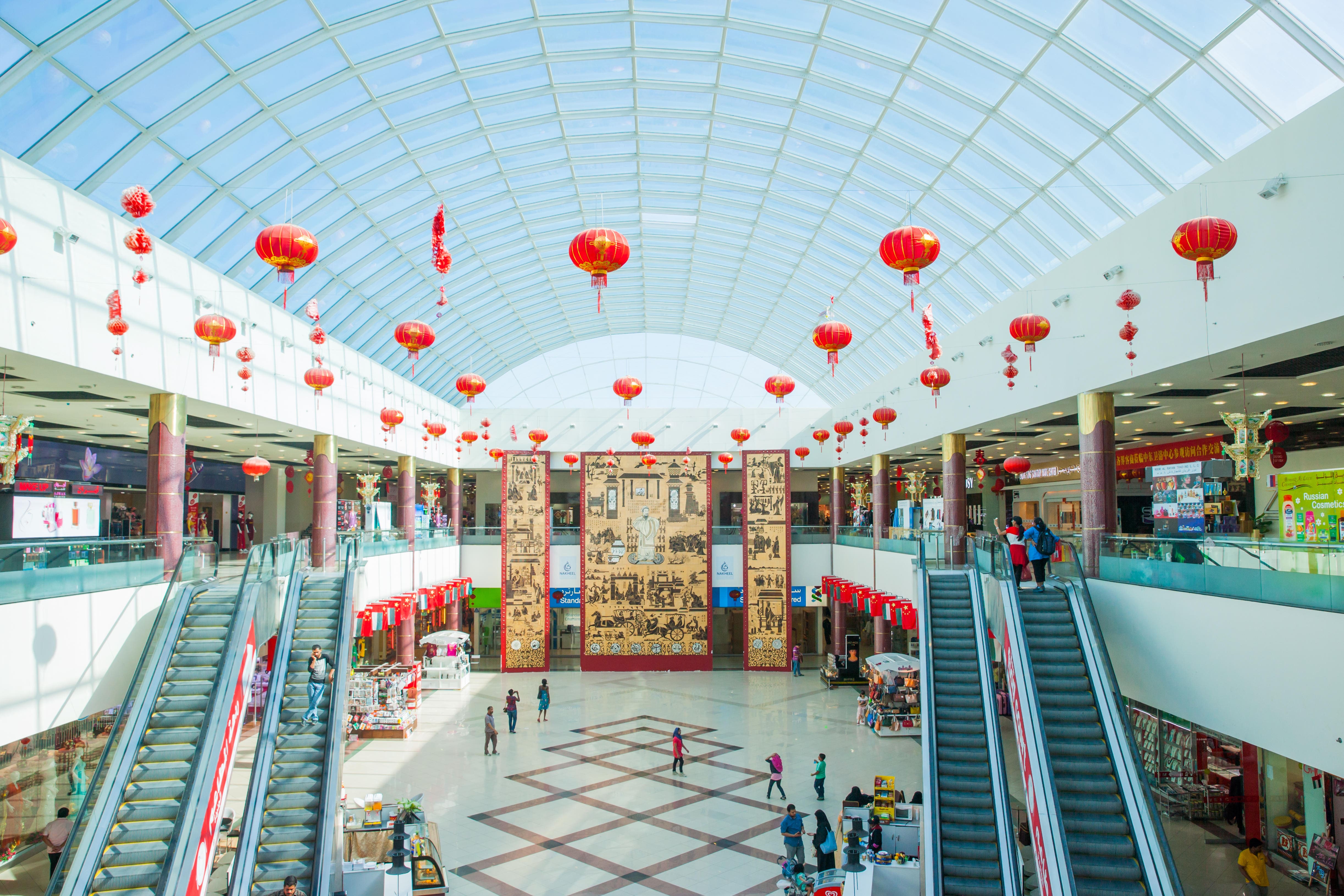 tráfico manipular cobre Dragon Mart | Chinese Shopping Mall | Visit Dubai