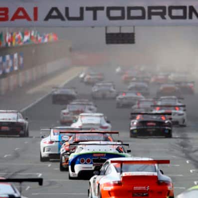 Dubai Autodrome