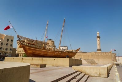 Dubai Museum