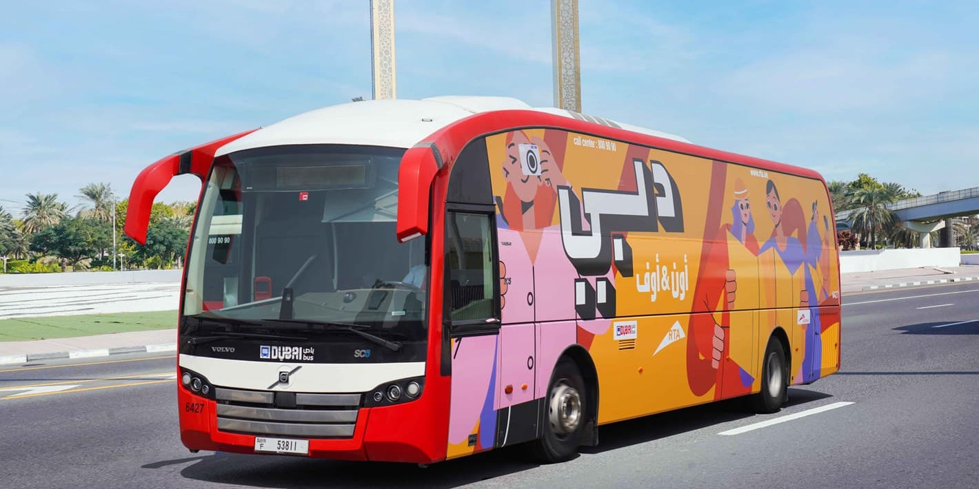 Dubai On Off Bus