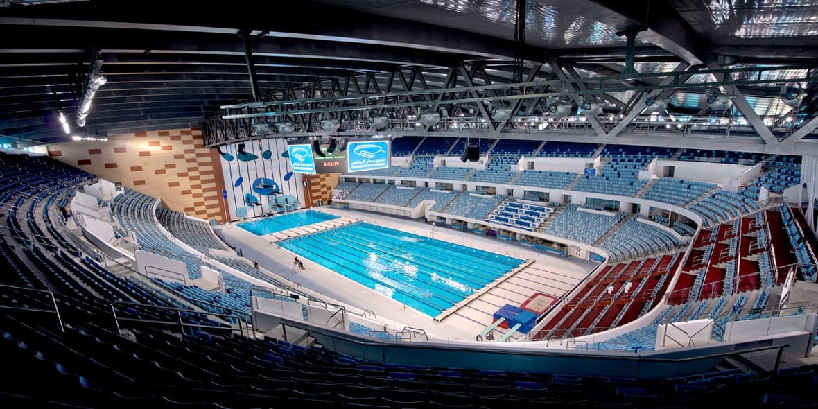 Hamdan Sports Complex