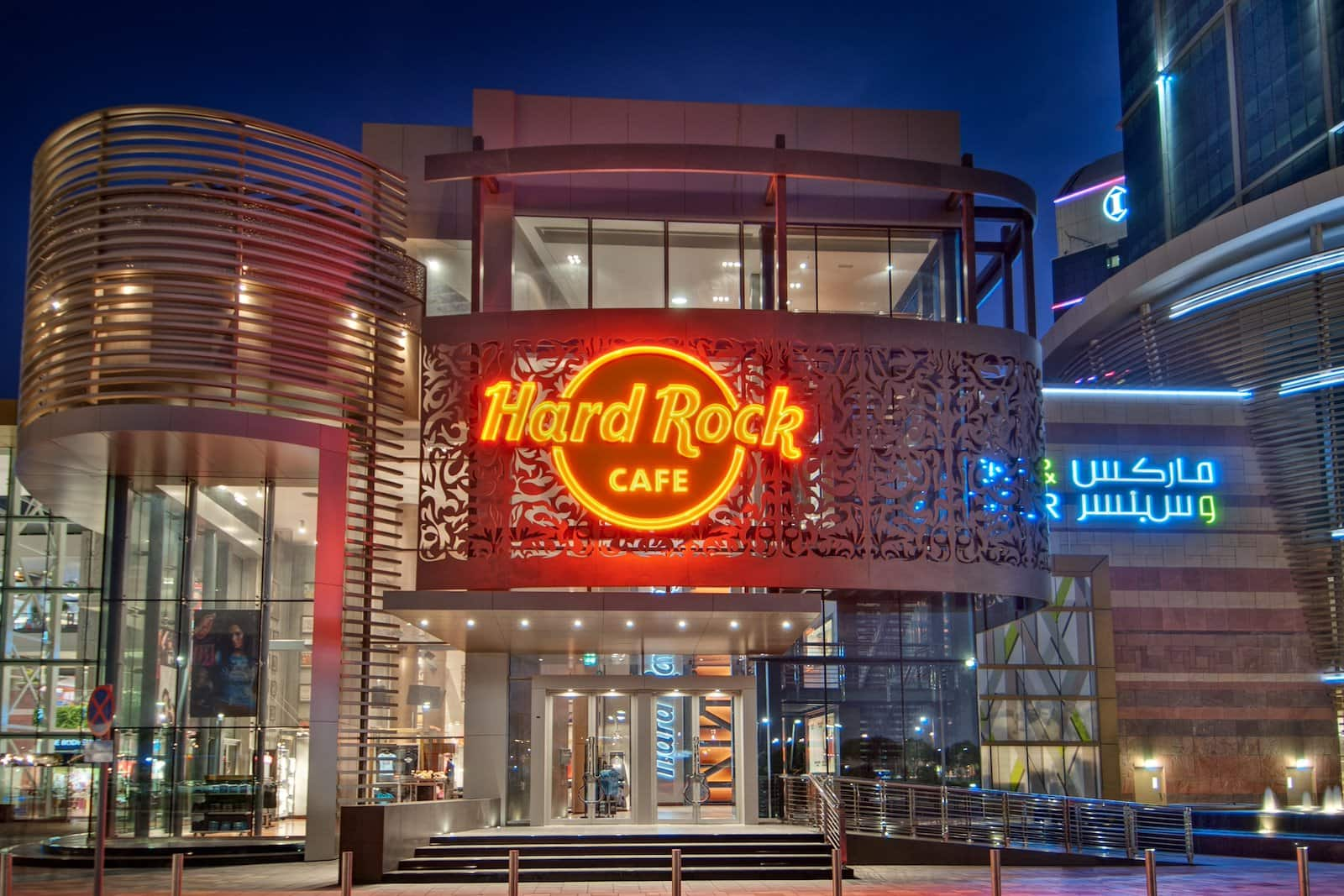 Hard Rock Cafe Dubai