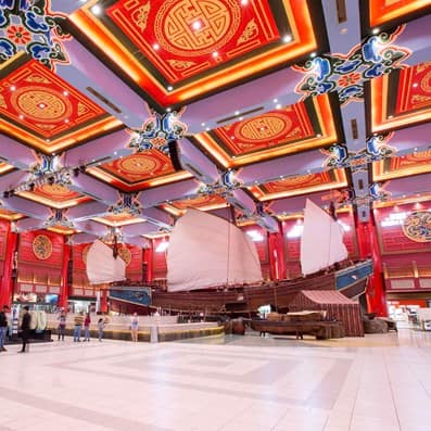 Ibn Battuta Mall Dubai