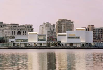 Jameel Art Center