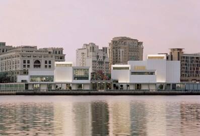 Jameel Arts Centre