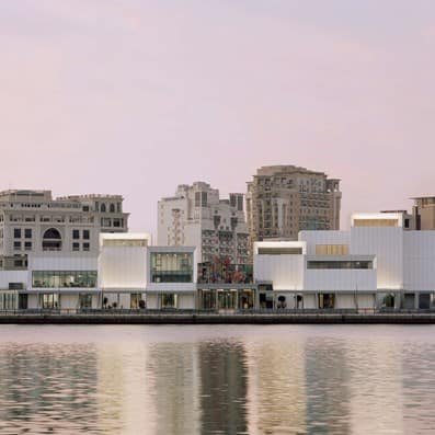 Jameel Arts Centre