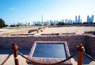 Jumeirah Archaeological Site