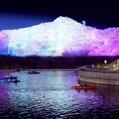 Leem Lake