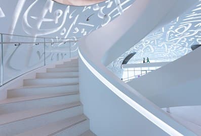 White gallery at the Museum of the Future.