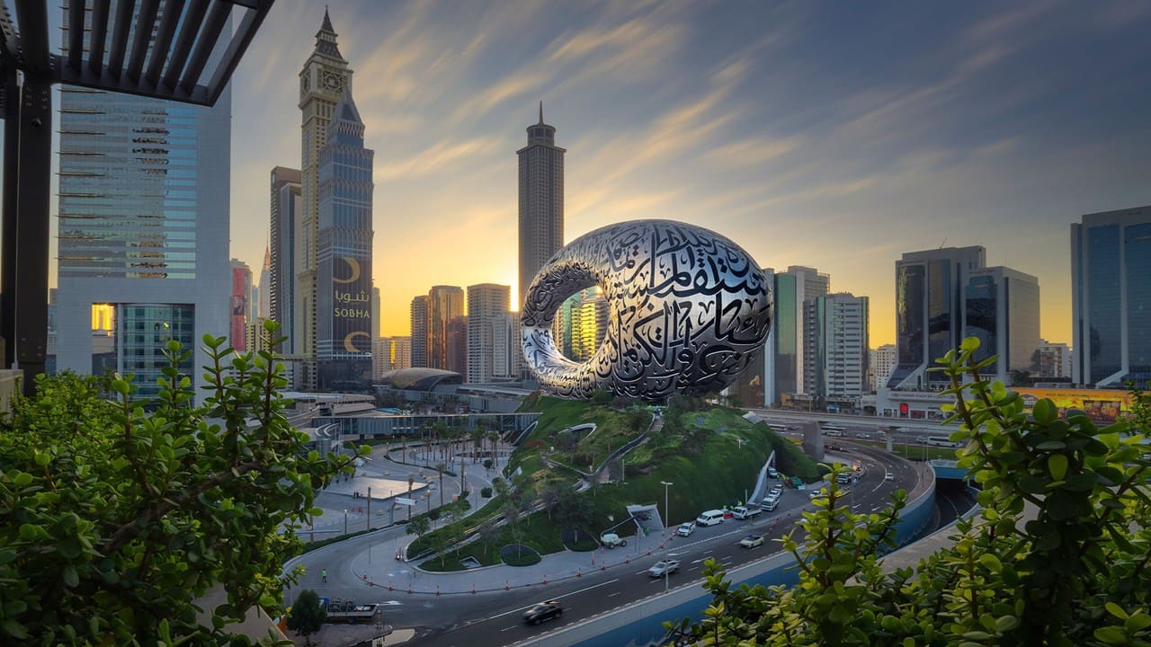 Museum of the Future experience