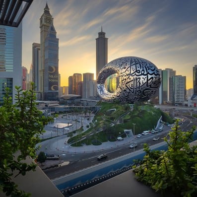 Музей Будущего В Дубае: Обзор, Цена | Посетите Дубай