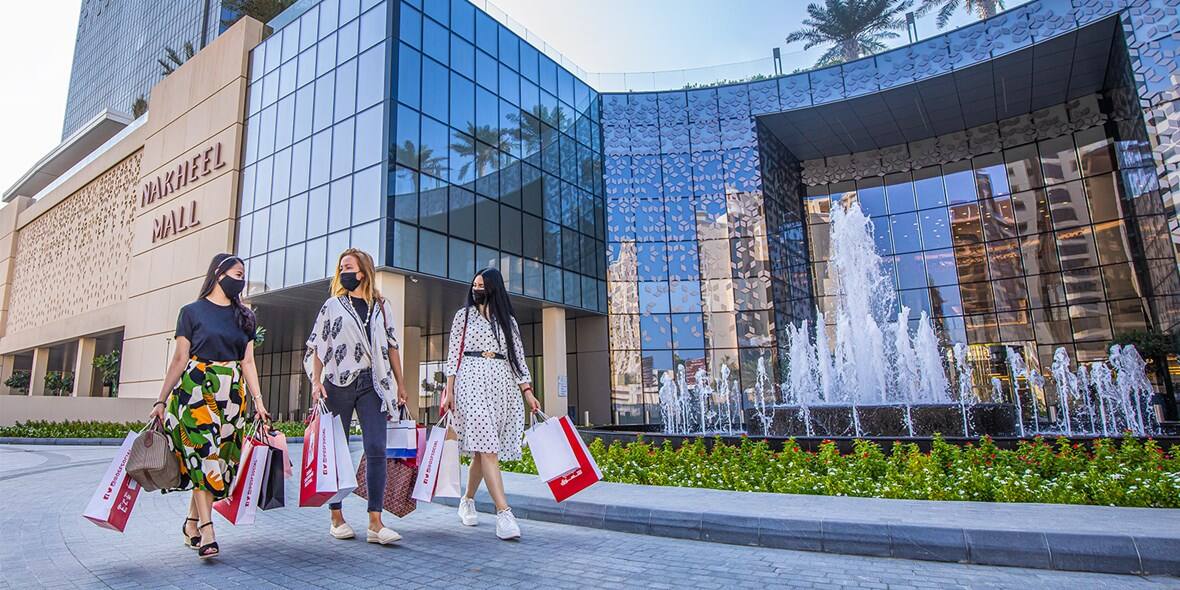 nakheel-mall