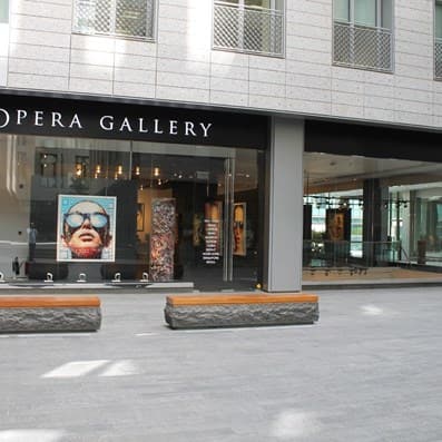 Opera Gallery Dubai