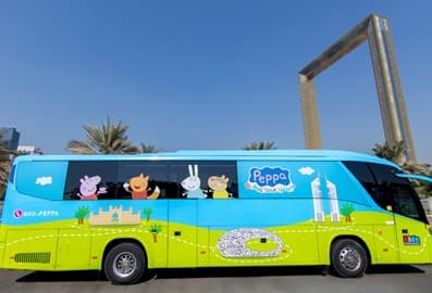 peppa dubai tour supplied may 2026