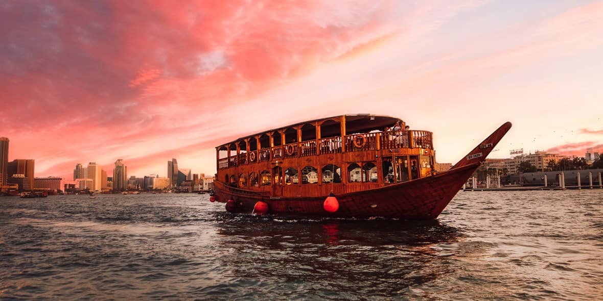 Ramee Dhow Cruise Dubai