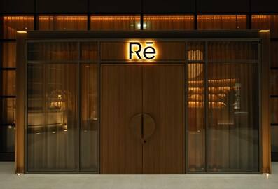 Re One Central social wellness club