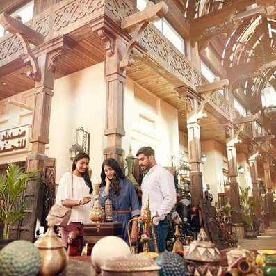 Souk Madinat Dubai