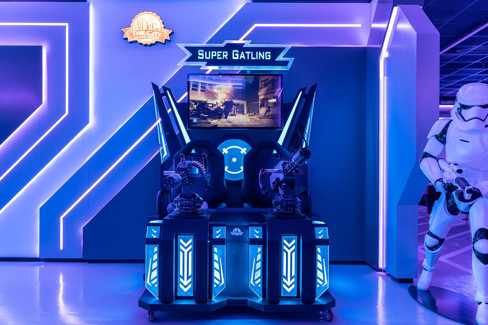 the city gaming center