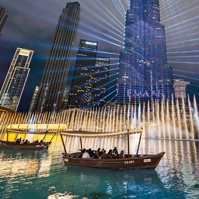 the dubai fountain