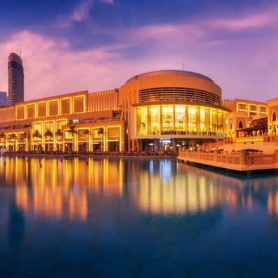 Dubai Mall
