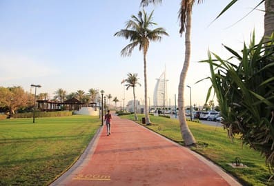 Umm Suqeim Park Dubai