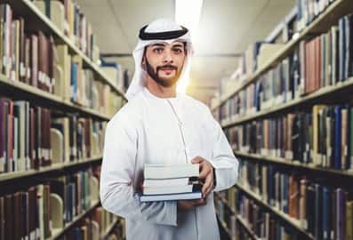 Umm Suqeim Public Library