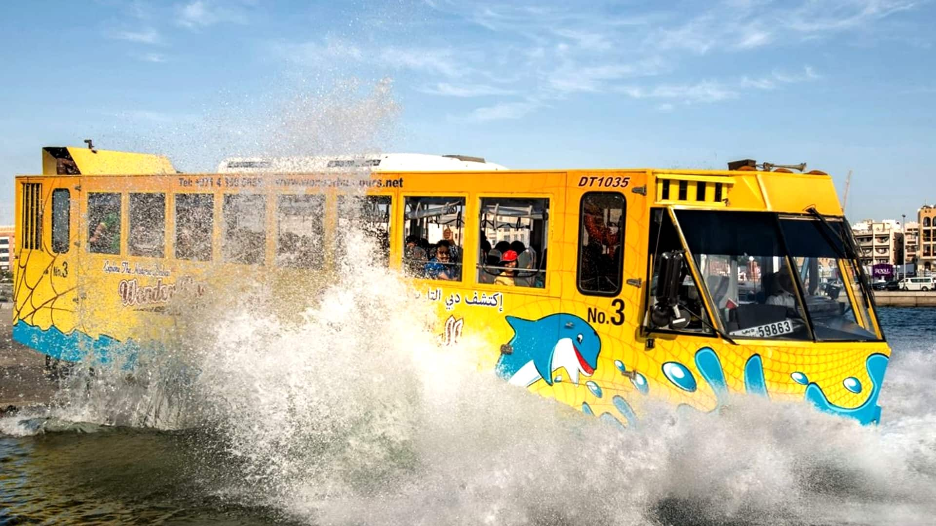 Dubai Water Bus