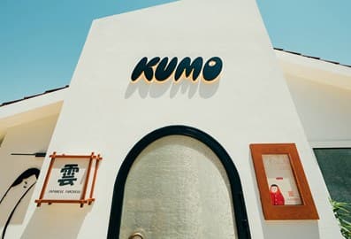 kumo