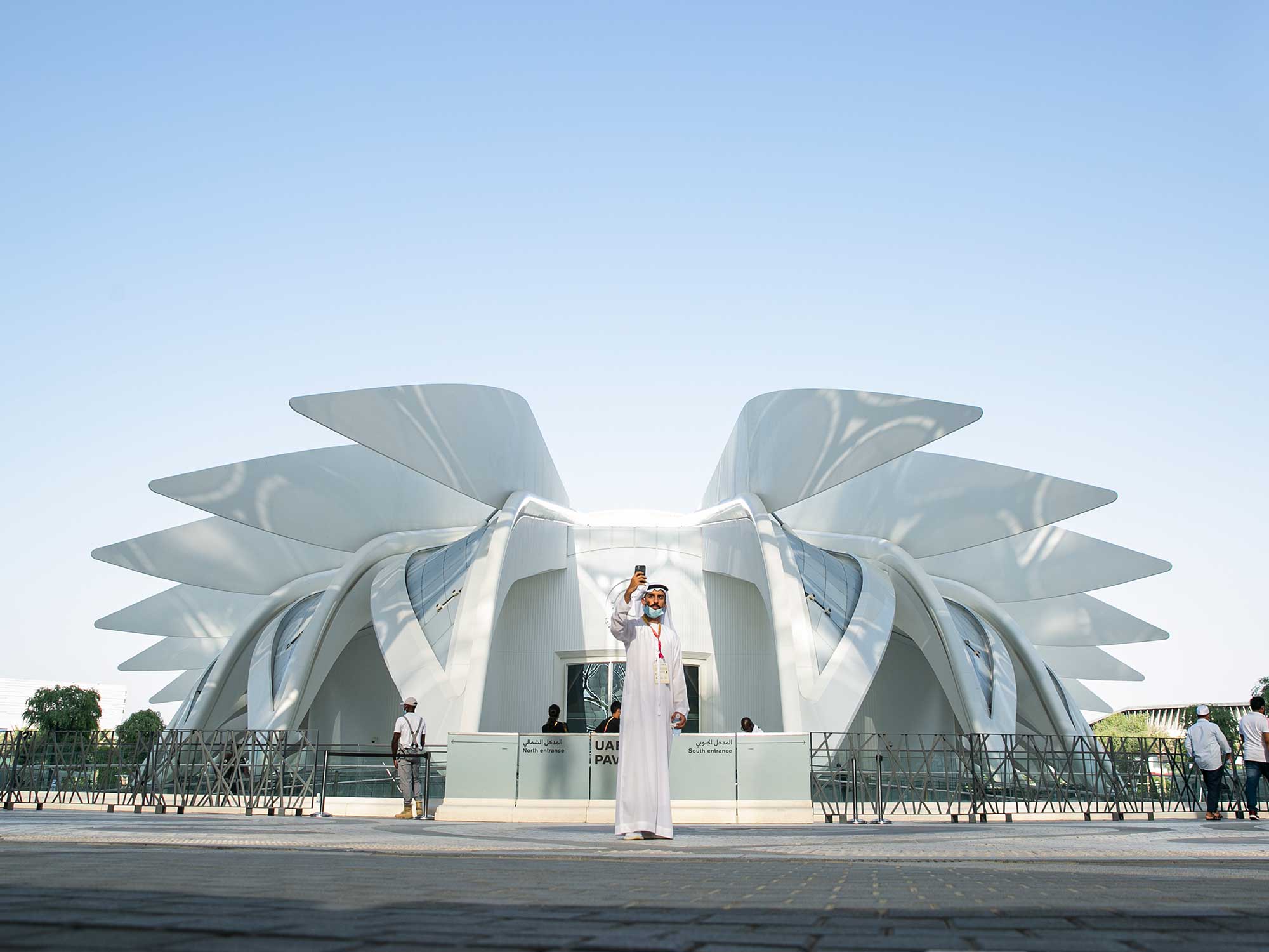 See the host pavilion