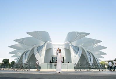 6611-uae-pavilion-architecture