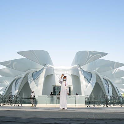 6611-uae-pavilion-architecture