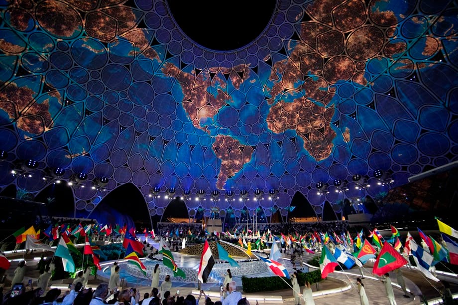 תערוכת Expo 2020 דובאי