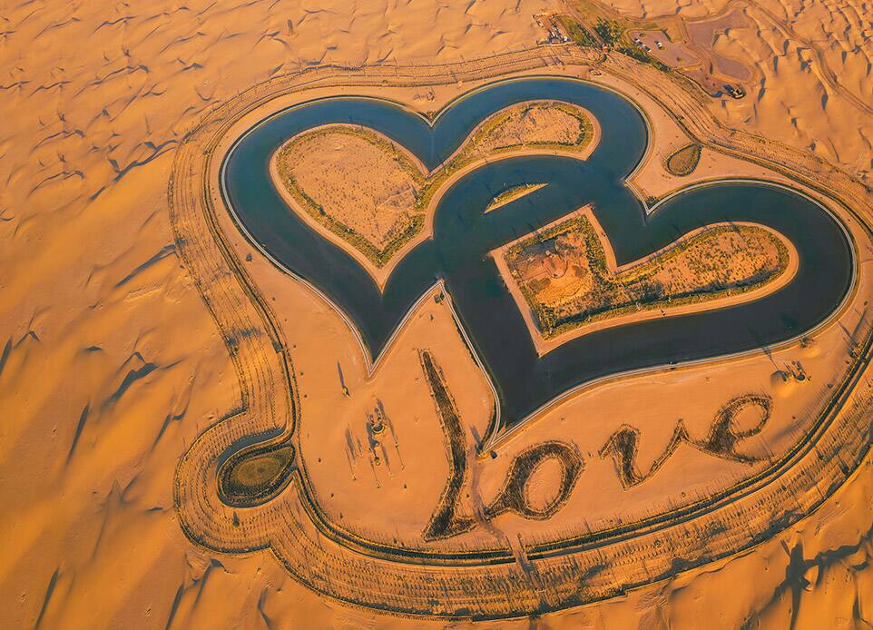 rom com fun-fact-love-lake