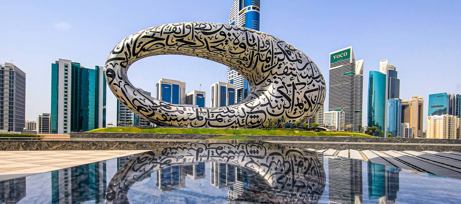 Museum of the Future. (Dok. Situs resmi Visit Dubai)