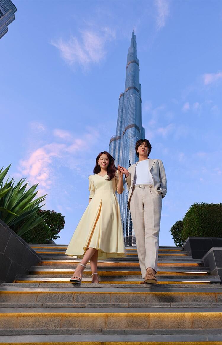 korean couple cloud 22