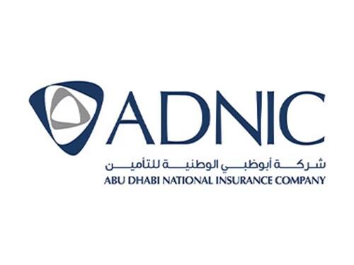 Abu Dhabi National Insurance Company Logo