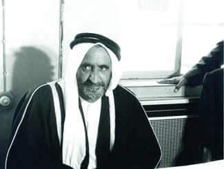 HH. Sheikh Rashed