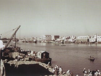 About Dubai 1966