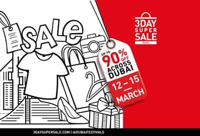 3 Day Super Sale Ramadan Edition