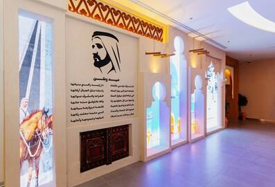 hero-dsf-zaman-awwal-1560x1000