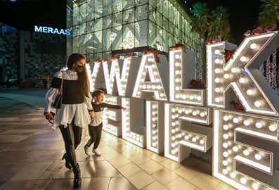 hero-dsf-city-walk-v2-1560x1000