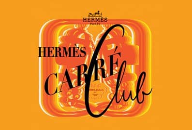 hero-dsf-hermes-2-1560x1000